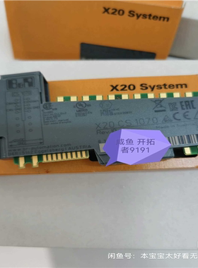 贝加莱8BAC0124000-1 X20CS1070 8A议价