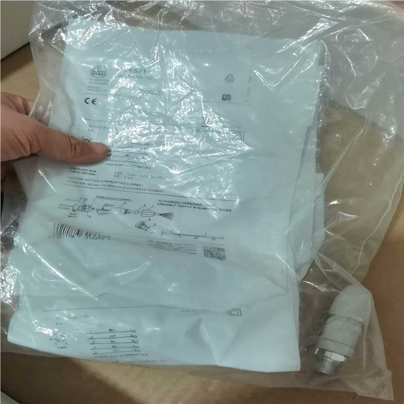 IFM易福门EVF571议价
