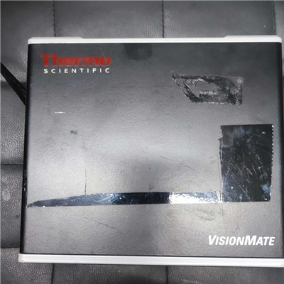 议~赛默飞“Thermo SCIENTIFIC”和“VISION