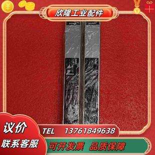 NH16P成色充新功能正常议价 神视光栅SF2