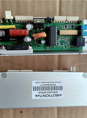 议~eMOTIONTek步进驱动器 MDU2U3PDBA