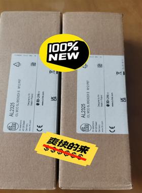 IFM易福门IO-LINK模块 AL1332 AL1103~议价