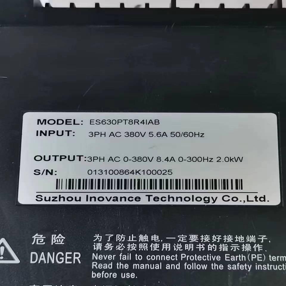 （仔仔配件）汇川2kw伺服驱动器，型号ES630PT8R4IAB，功能包