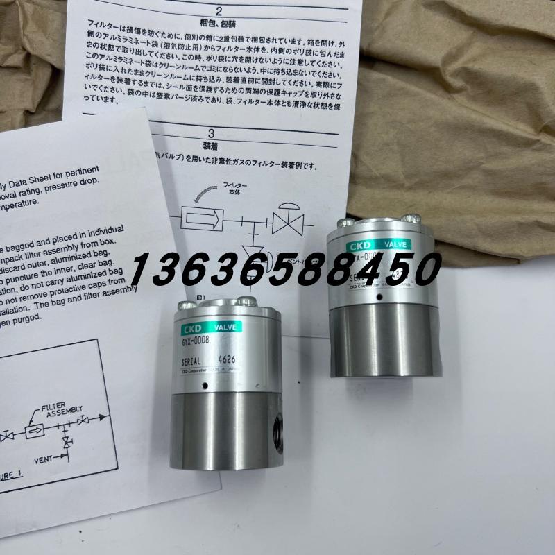 日本原装正品CKD喜开理气控电磁阀GYX-0008AMDZ1-X0340现货销售