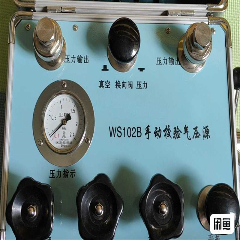 WS102B手动校验气压源，来自杭州某科技有限公司。这个设备~议价