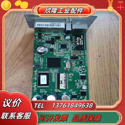科士达UPS电源选件 SNMP卡 1-3K 内置式 UPS运议价