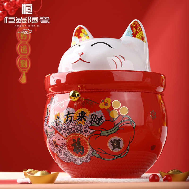 恒焱日式八方来财泡菜坛多巴胺陶瓷密封罐子耐高温家用带盖猪油罐,厨房/烹饪用具,泡菜罐/坛,淘宝优惠券,粉丝福利购,淘宝优惠卷
