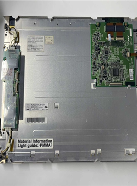 NEC NL10276AC28-05R工控液晶屏（憨憨电子）