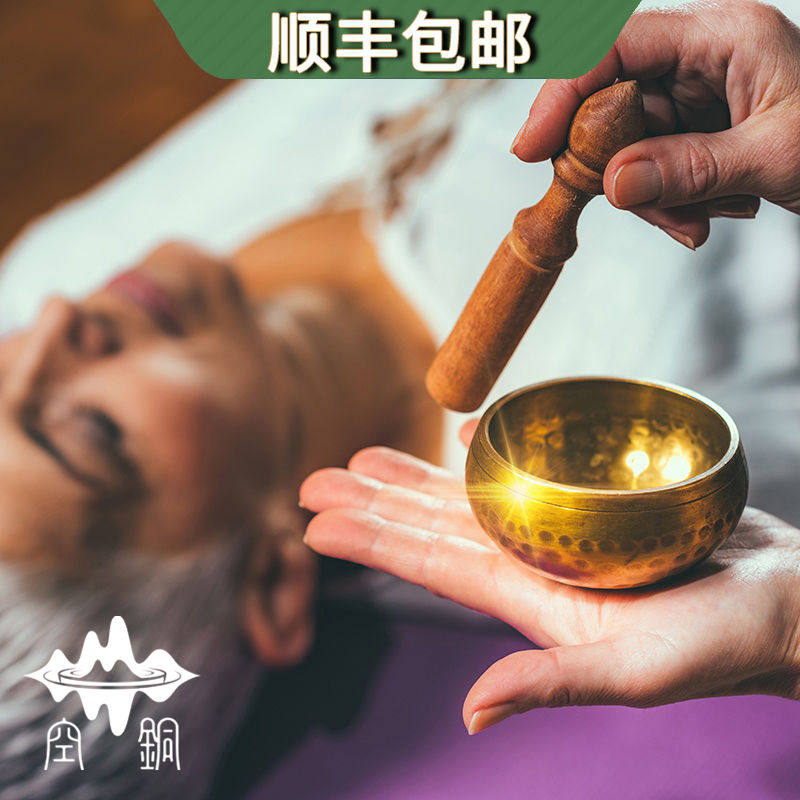 空铜颂钵梵音钵盂尼泊尔手工日式瑜伽冥想钵音碗铜磬静心容器摆件