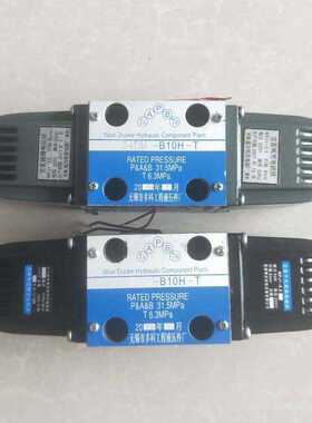 电磁换向阀34DO-B10H-T 34DM-B10H-T 34DY-B10H-T 34DK-B10H-T