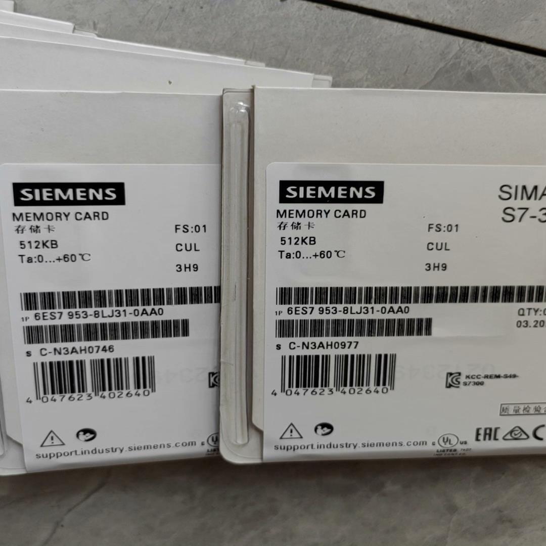 议~6ES7953-8LJ31-0AA0西门子内存卡512KB现