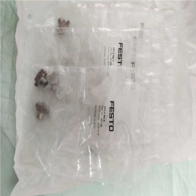 FESTO 费斯托 节流阀  GRLA-M5-B  1511（憨憨电子）