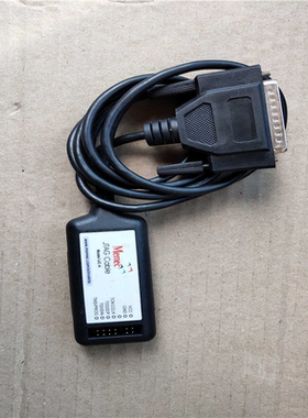 议价~memec jtag cable IJC-4  Xilinx