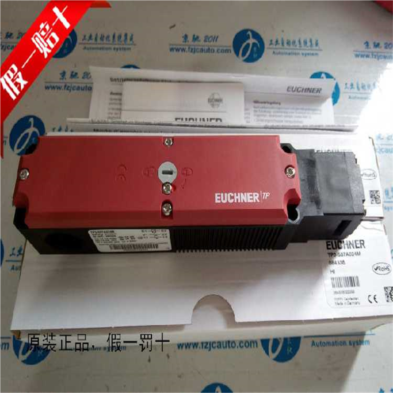 084336 TP3-537A024M价优安士能TP3-537C024MC1844(卡套电子)