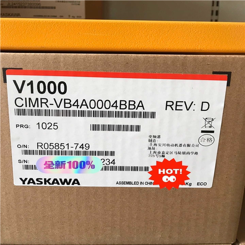 (背呗机械)安川变频器CIMR-VB4A0004BBA 075KW