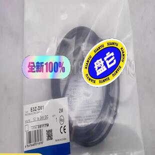 詢價 D62 D87 D61 T87 D81 E3Z