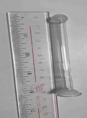 安捷伦ICPMS连接管G3270-80025  长管议价