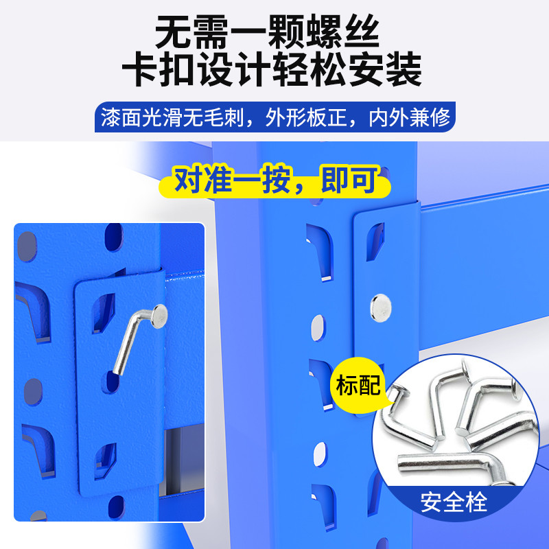 铁架子多层储物架快递超市家用地下室二手清仓包邮货架仓储置物架