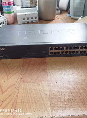 TP24口交换机、千兆交换机 SG1024T，功能正常，成色~议价