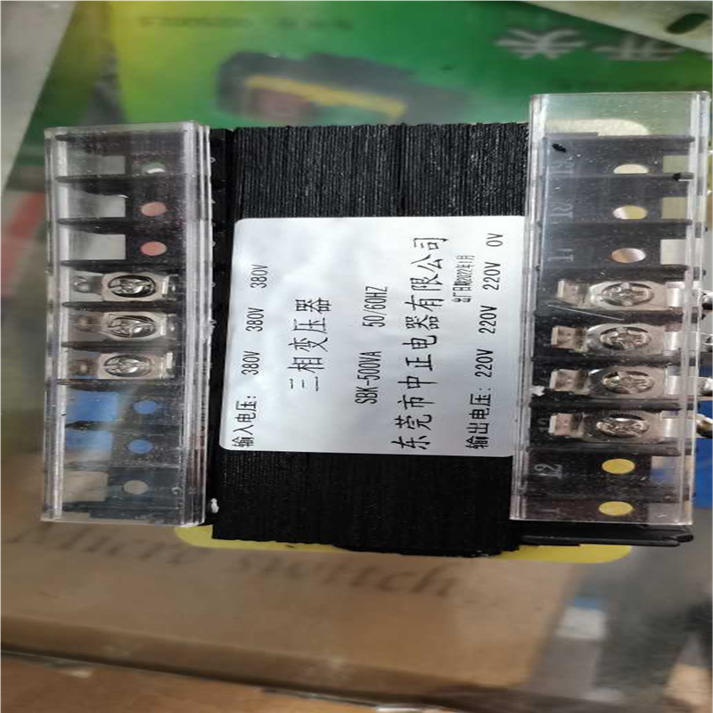 三相隔离变压器 SBK-500VA 铜线变压器380V变220V 东莞市中正电器