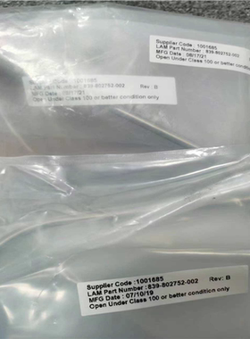 LAM 839-802752-002 WLDMT,HELIU（咳咳电子）