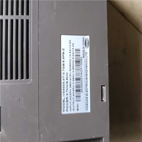 【汇生】沃森变频器 VD300A-4T-3.7GB/5.5PB-Z【议价】