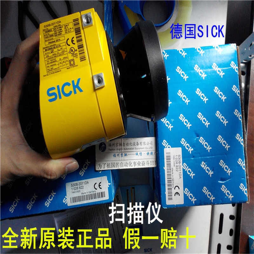 1056430 S32B-3011BA原装现货 1056428 S30B-3011CA S30B-3011DA~