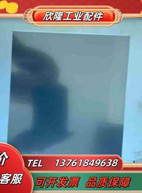 普罗菲斯触摸屏GP-4502WW啊PFXG议价