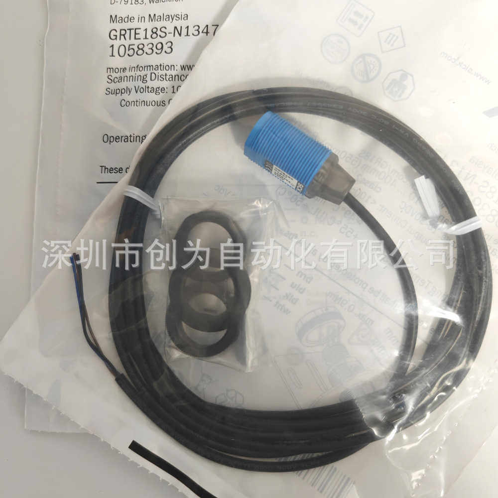 全新原装1058393德国施克光电传感器GRTE18S-N134