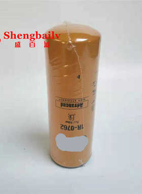 现货1R-0762柴油滤芯挖掘机 发电机组1R0762   P550625