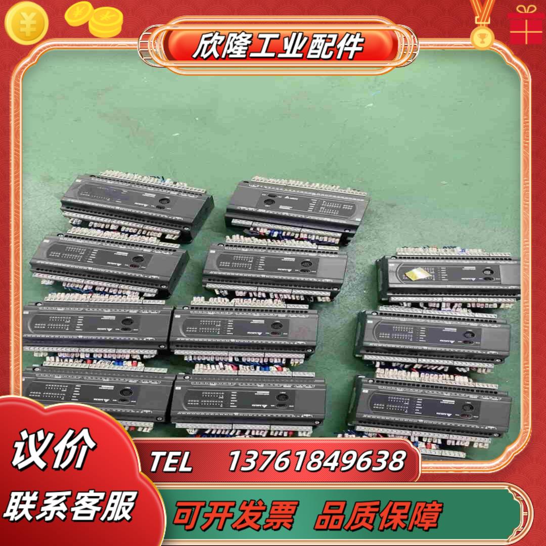 台达PLCDVP40ES200T成色如图功能要的议价