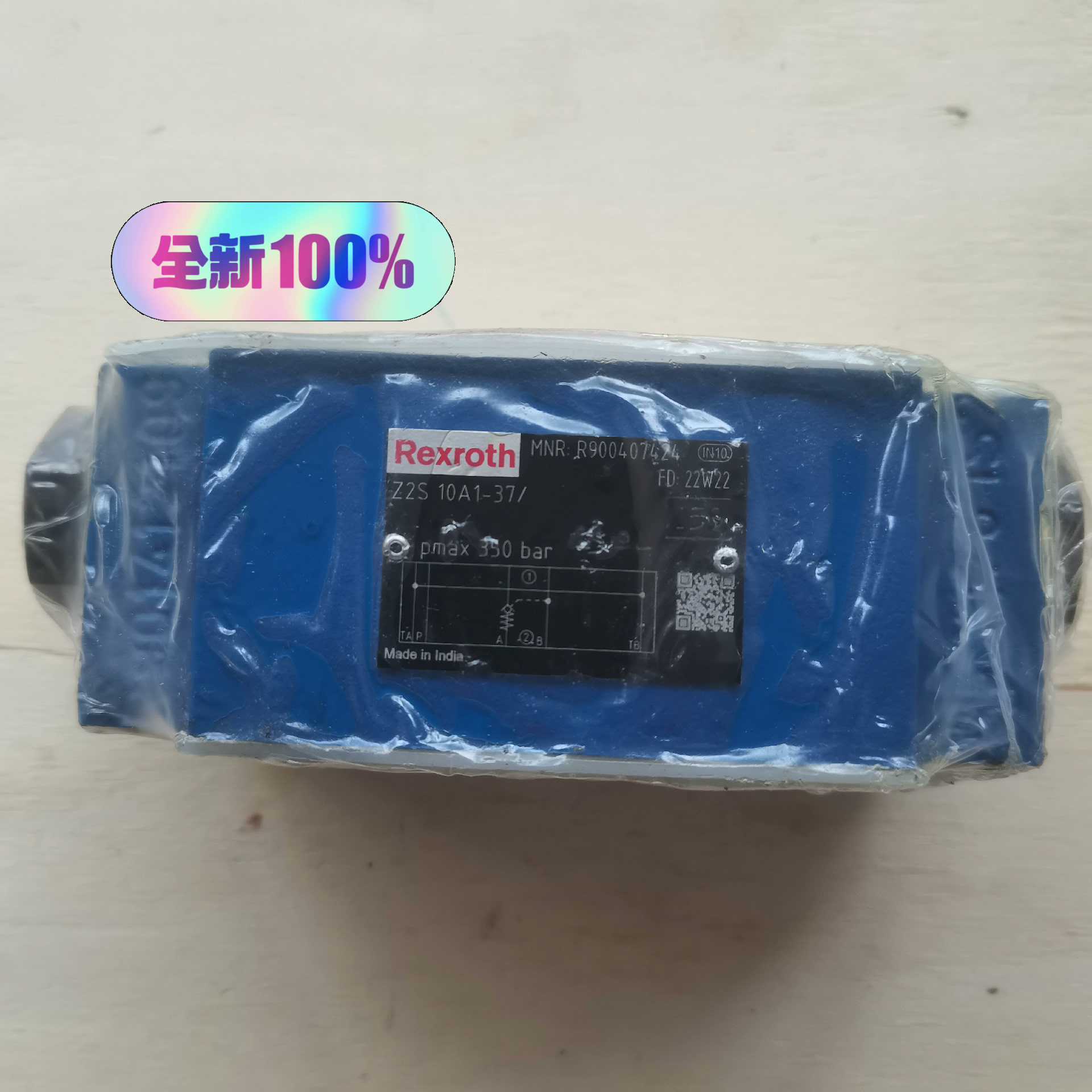力士乐R900407424 Z2S10A1-37(崽崽配件）