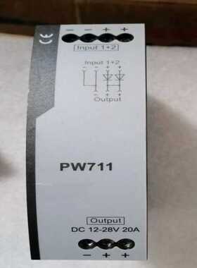 浙大中控电源PW732电源浙大中控PW711冗余模块PW（瓠子电子）