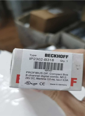 beckhoff倍福模块IP2302-B318只有一个（基数电子）