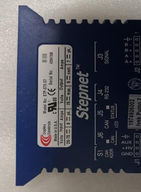 Copley controls Stepnet STP-07(崽崽配件）