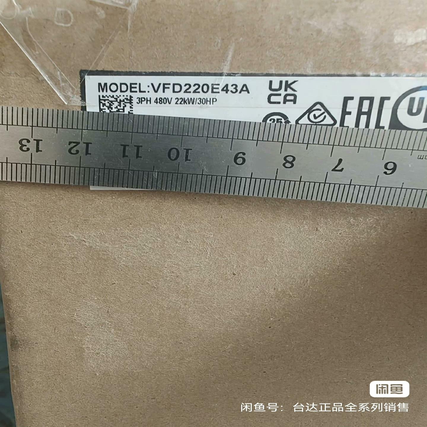 议~VFD220E43A 台达变频器