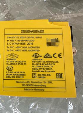 全新西门子安全模块6ES7 136-6BA00-0CA0裸机（崽载电子）