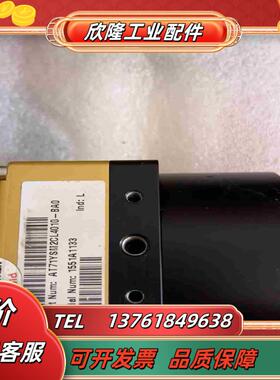 e2v线扫相机AT71Ysm2CL4010-BA0有议价