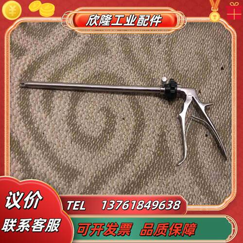 史赛克 stryker 070-000C2  需要的议价