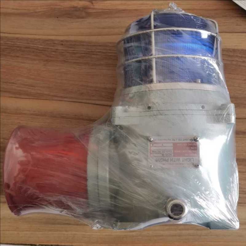 1-7-3 声光报警器 SESA-M IP56（崽载电子）