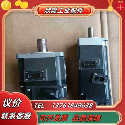 HG-KN13BJ-S100  100W议价