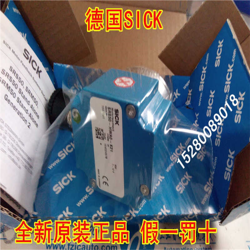 12月SRS50-HFA0-K22 SICK西克编码器 SRS50-HWA0-K22 正~议价