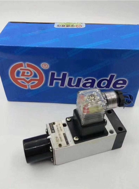 压力继电器 HED1KA/…  HED1OA  HED4OA/… HED4OH/… HED4OP/…