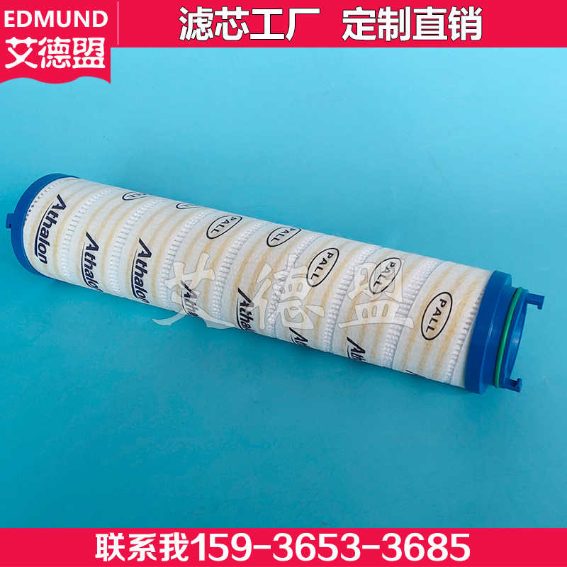 滤芯 UE310AS20H,UE310AT20H,UT319F32AS20H过滤器滤芯