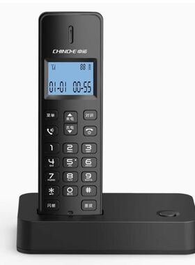 中诺W199数字绳电话机 子母机家用有线座机时尚个性办公单机