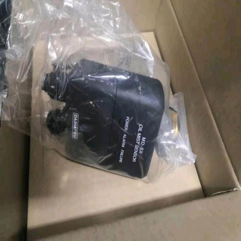 油雾报警MD-SX(崽崽配件）,3C数码配件,其它配件,淘宝优惠券,粉丝福利购,淘宝优惠卷