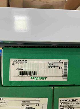 VW3A3408施耐德软起动器附件议价