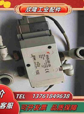 SMC电磁阀VP542R-5GD1-03A议价