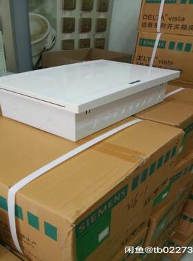 议~16回路配电箱白色16位新款8GB33126CC78暗