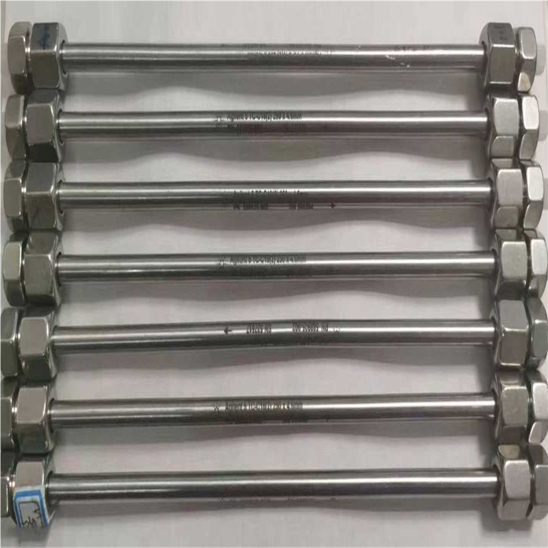 安捷伦(崽崽配件）